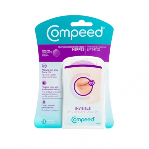 Compeed Herpes Patch Επιχείλιος Έρπης 15τμχ 